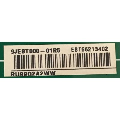 KIT DE TARJETAS PARA TV LG / MAIN EBT66213402 / EAX68253604(1.0) / FUENTE EAY64928801 / EAX67805001 (1.4) / PANEL NC650DQG-ABGX5 / MODELO 65UM6900PUA.BUSGLKR - Imagen 3